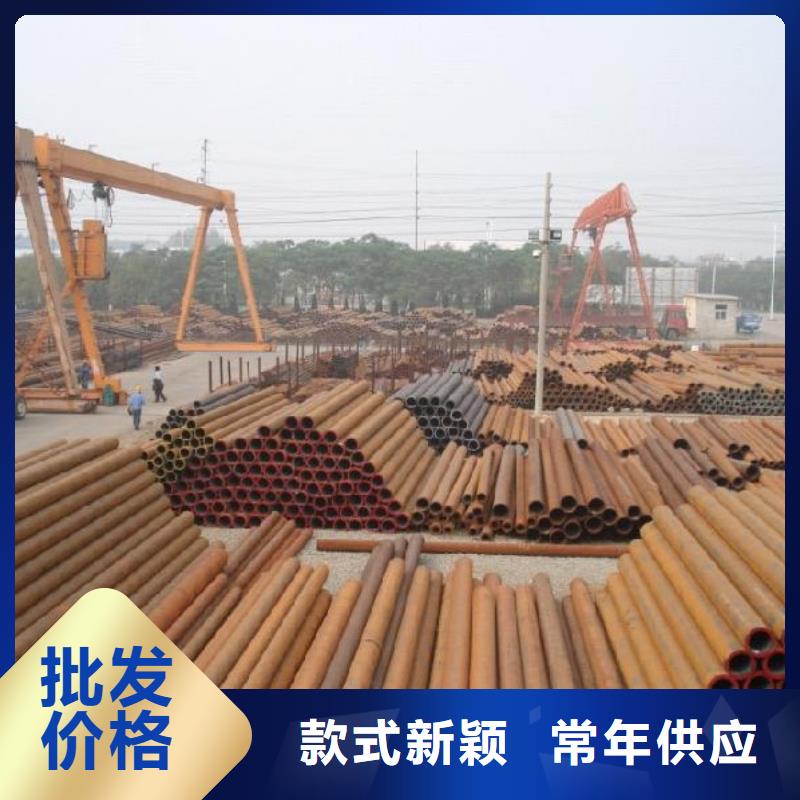 【 焊管热镀锌钢管实力才是硬道理】 阔恒兴旺国际贸易(果洛市分公司)