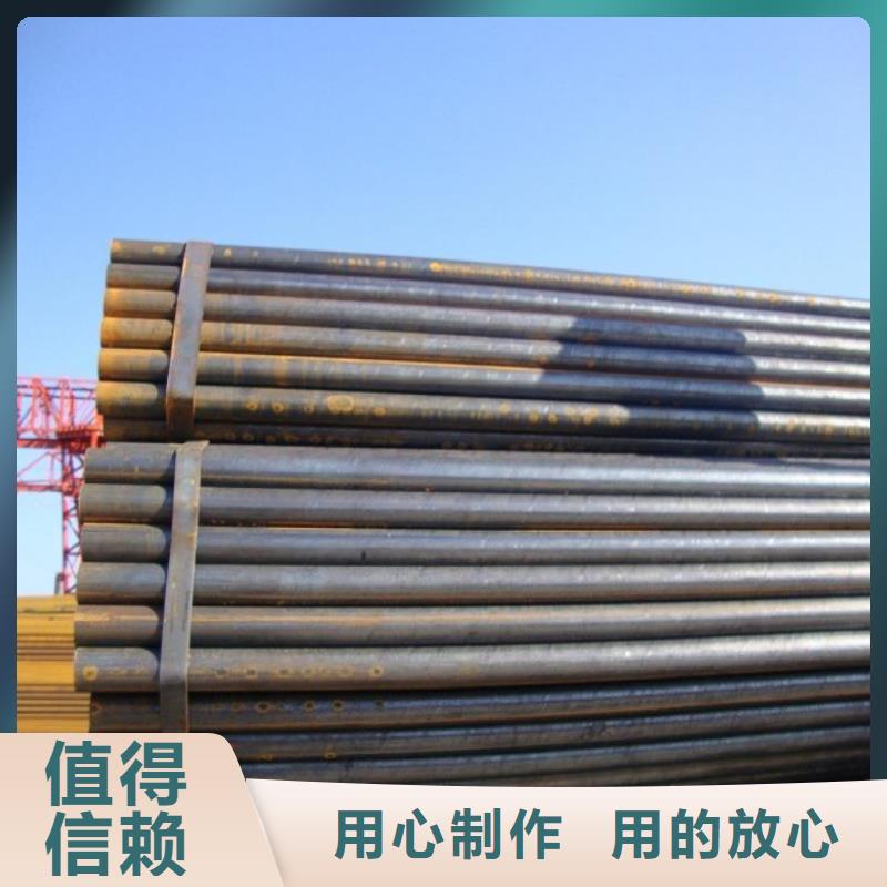 焊管,无缝方矩管追求品质