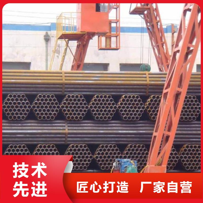 焊管,无缝方矩管追求品质