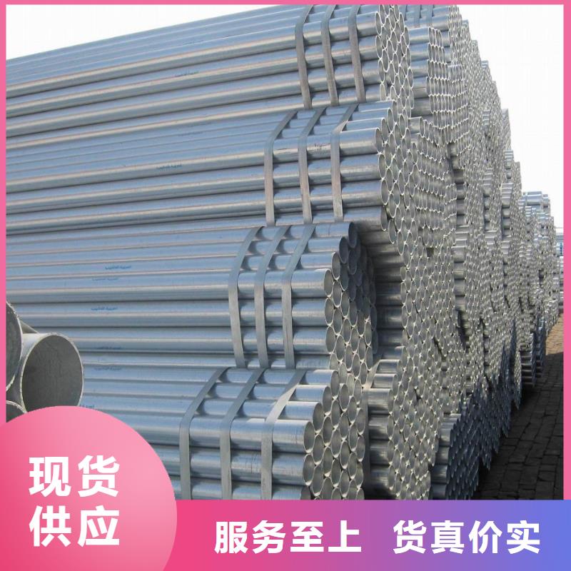 镀锌大棚管-长铜排来图加工定制