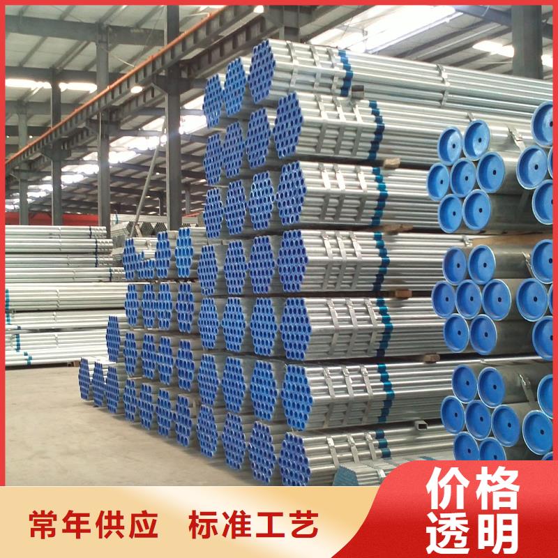 【镀锌大棚管高频焊接H型钢一站式采购商家】