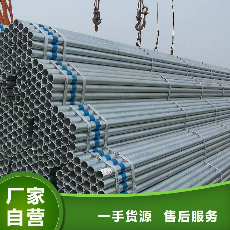 镀锌大棚管【母线铝排】把实惠留给您