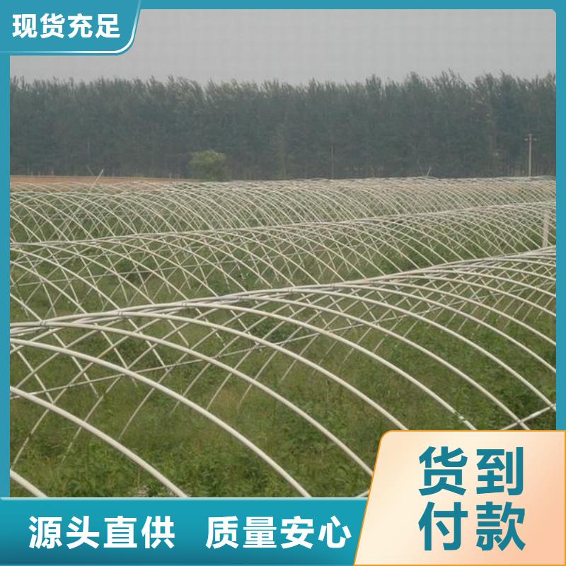 镀锌大棚管-长铜排来图加工定制