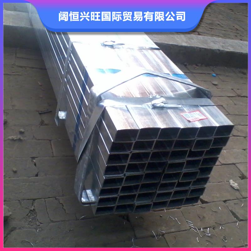 镀锌方管钢结构喷漆焊接价格公道合理