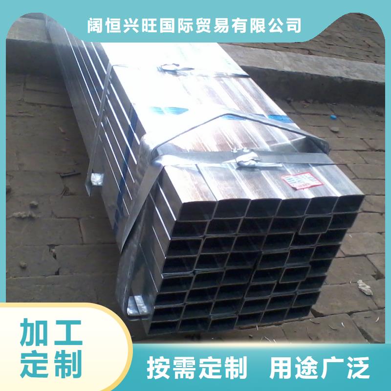 镀锌方管【高频焊接H型钢】标准工艺