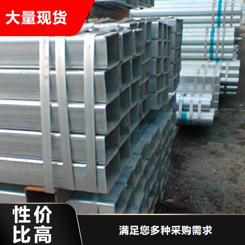 镀锌方管钢结构喷漆焊接价格公道合理