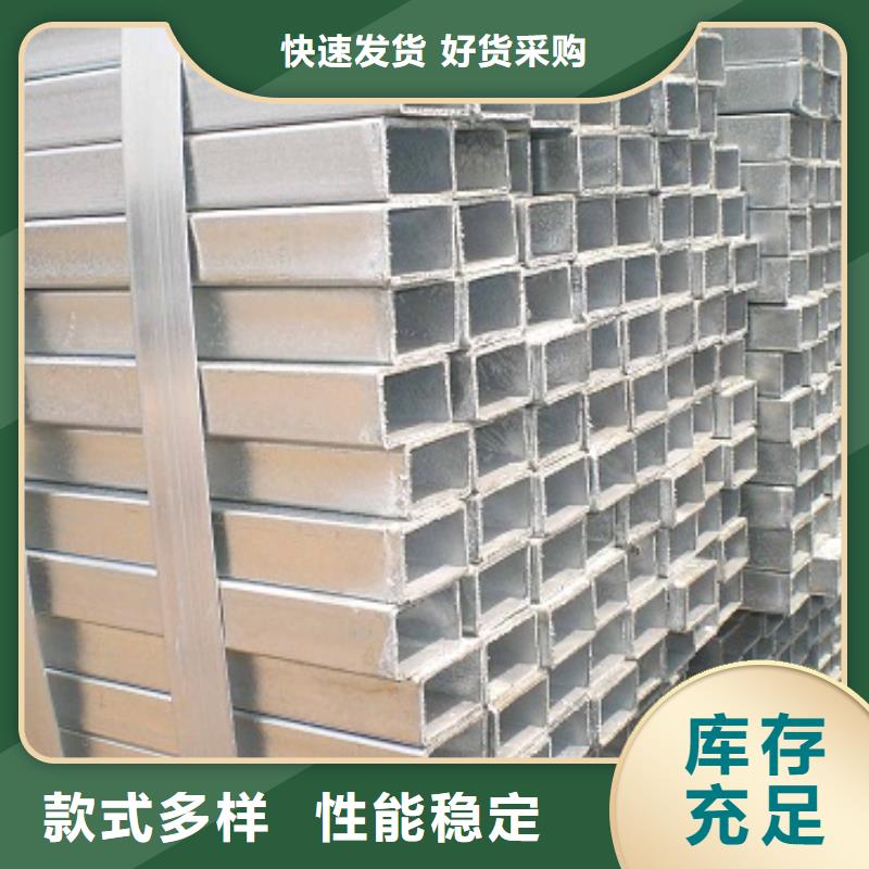 镀锌方管,带紫铜排拥有核心技术优势