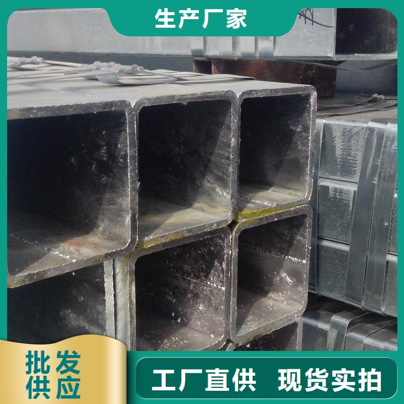 【镀锌方管】,H型钢抛丸喷漆专业设计-阔恒兴旺国际贸易(内江市分公司)|覆盖地域资中|威远|遂宁|阿坝|宜宾|巴中