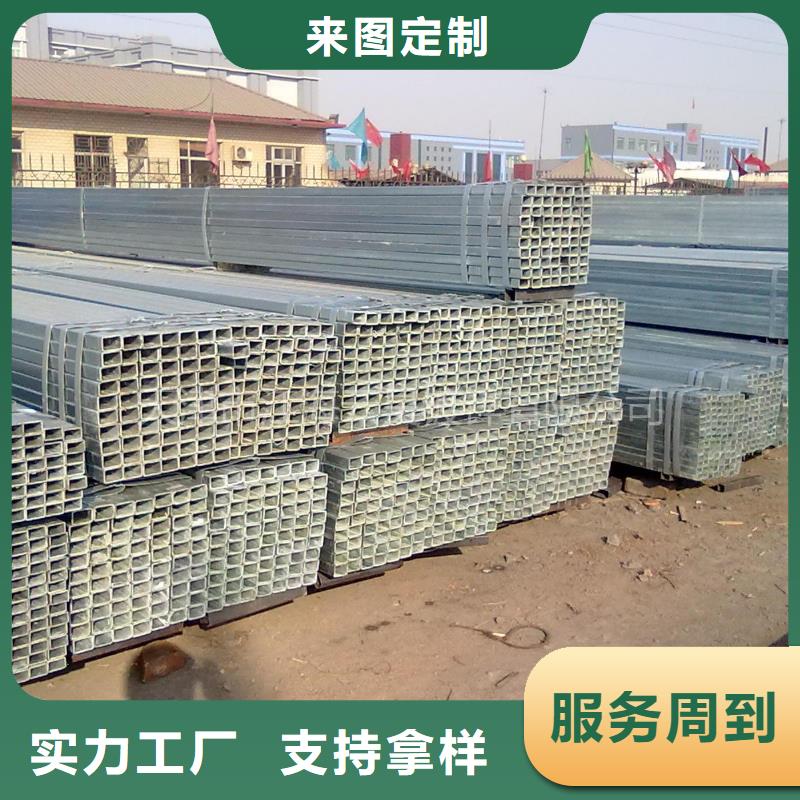 【 镀锌方管,紫铜管库存量大】阔恒兴旺异型紫铜管