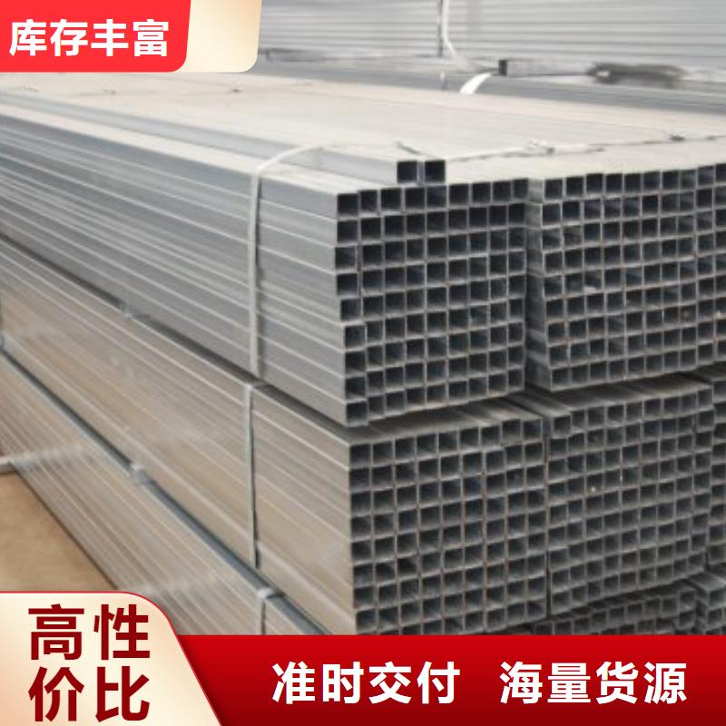 【 镀锌方管,紫铜管库存量大】阔恒兴旺异型紫铜管