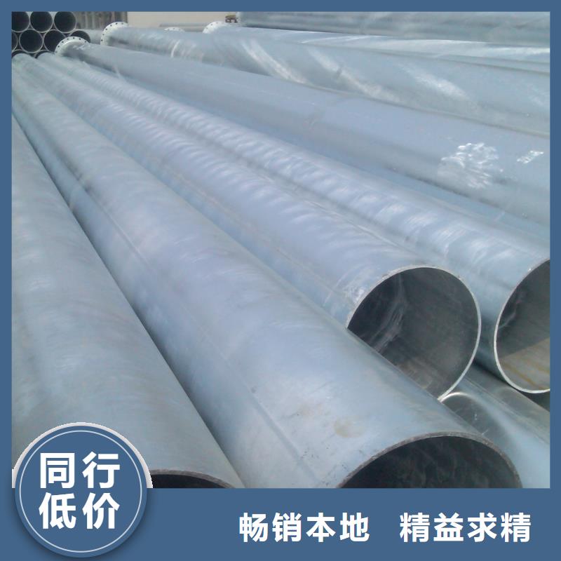 阔恒兴旺异型紫铜管【镀锌无缝管】 紫铜管真材实料诚信经营云商赢企