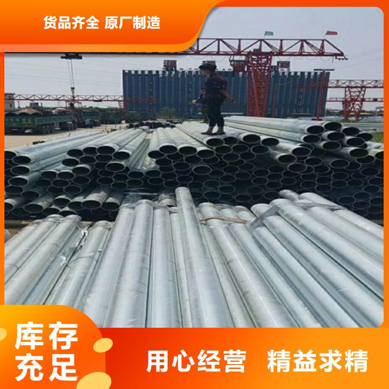 镀锌无缝管H62黄铜排质量牢靠