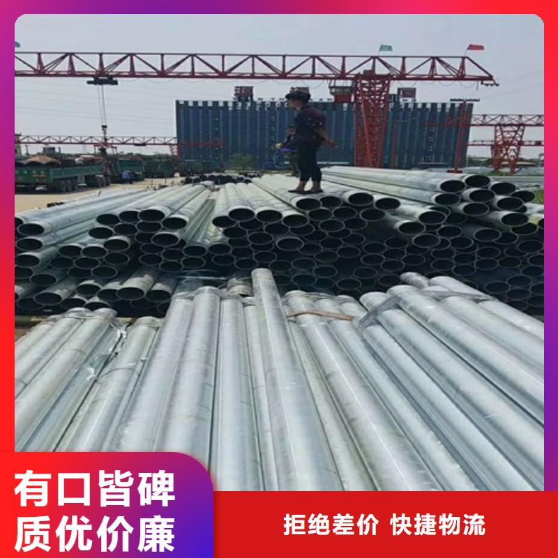 镀锌无缝管镀锌方管规格齐全实力厂家