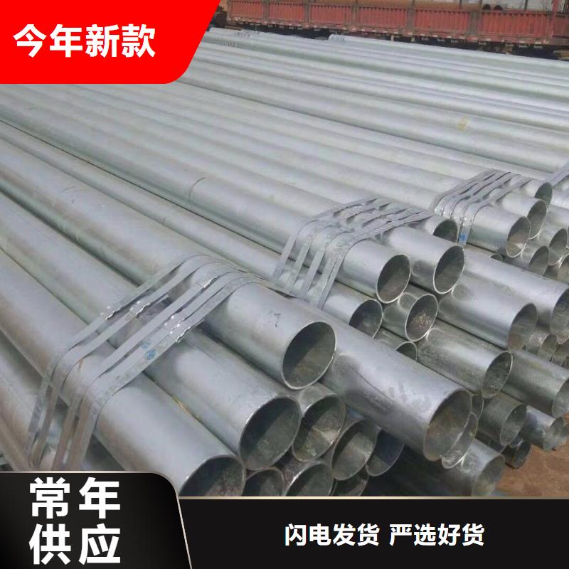 镀锌无缝管H62黄铜排质量牢靠