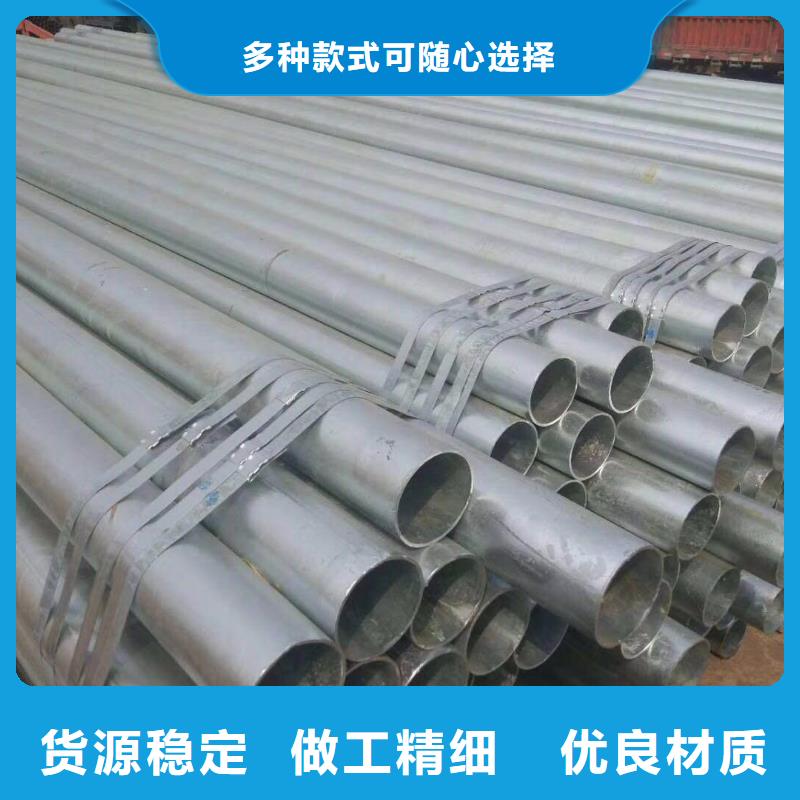 阔恒兴旺异型紫铜管【镀锌无缝管】 紫铜管真材实料诚信经营云商赢企