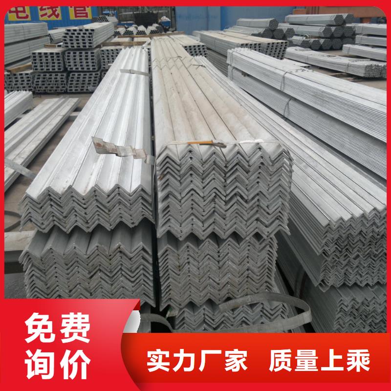 镀锌角钢_无氧紫铜排现货充足
