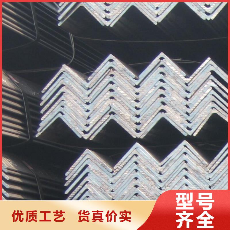 镀锌角钢 【T3紫铜排】让客户买的放心|安仁|嘉禾|永州|湘西|株洲|张家界|邵阳|湘潭经销商