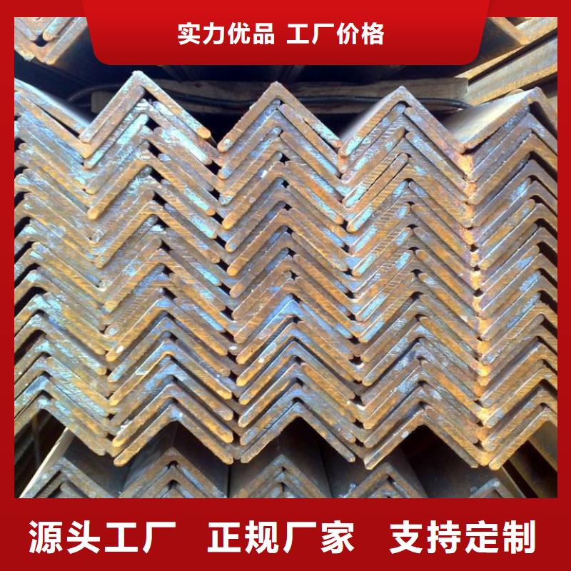 镀锌角钢_无氧紫铜排现货充足