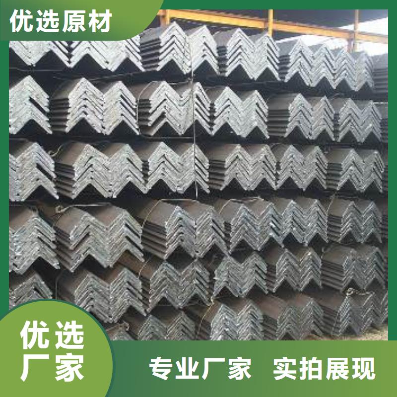 镀锌角钢 【T3紫铜排】让客户买的放心|安仁|嘉禾|永州|湘西|株洲|张家界|邵阳|湘潭经销商