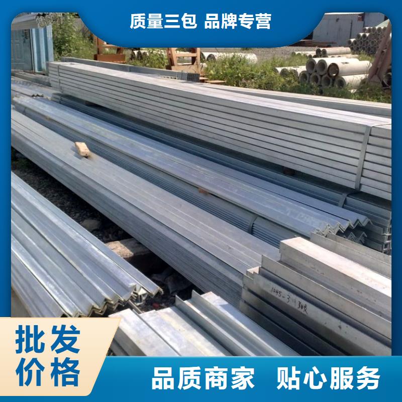 【镀锌角钢】镀锌方管好产品好服务-阔恒兴旺国际贸易(濮阳市分公司)