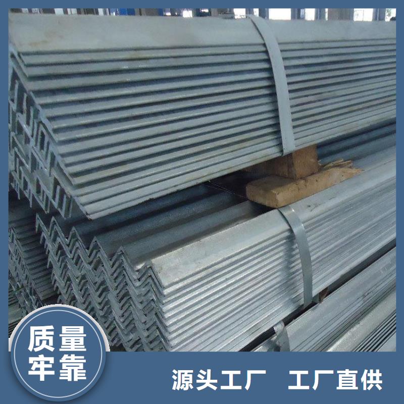 镀锌角钢_无氧紫铜排现货充足