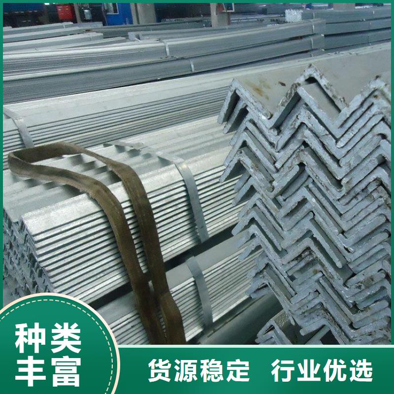镀锌角钢软性铜排快捷物流