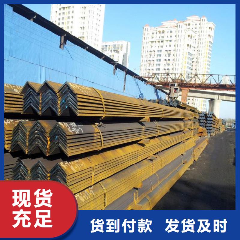 【镀锌角钢】镀锌方管好产品好服务-阔恒兴旺国际贸易(濮阳市分公司)