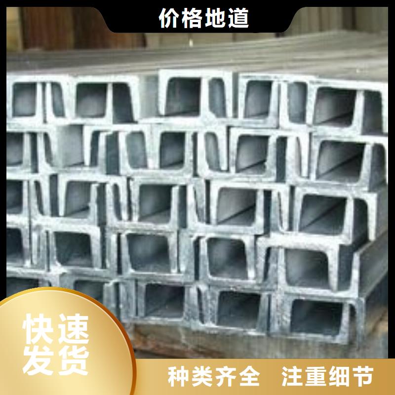 镀锌槽钢-直角紫铜排现货直发