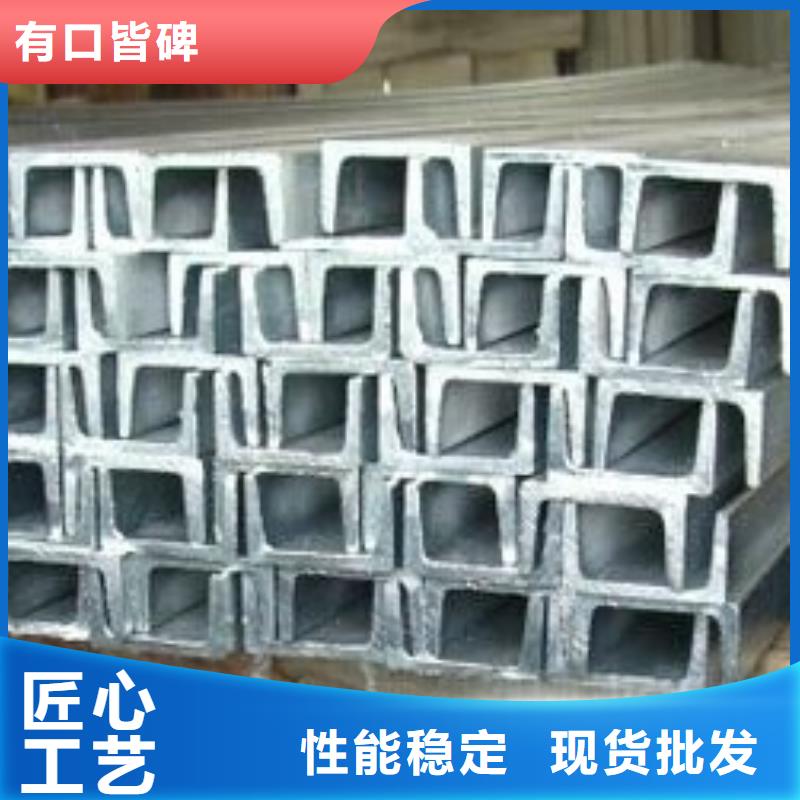 镀锌槽钢H型钢抛丸喷漆来图加工定制