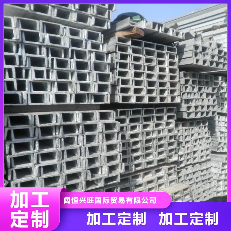 镀锌槽钢-直角紫铜排现货直发