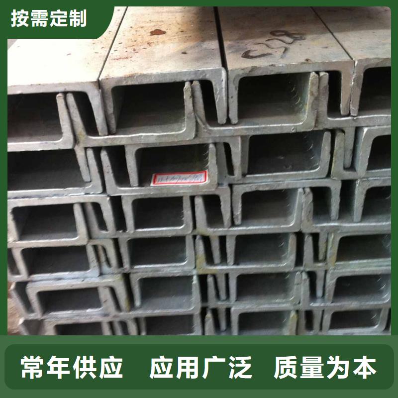 镀锌槽钢紫铜排一件也发货