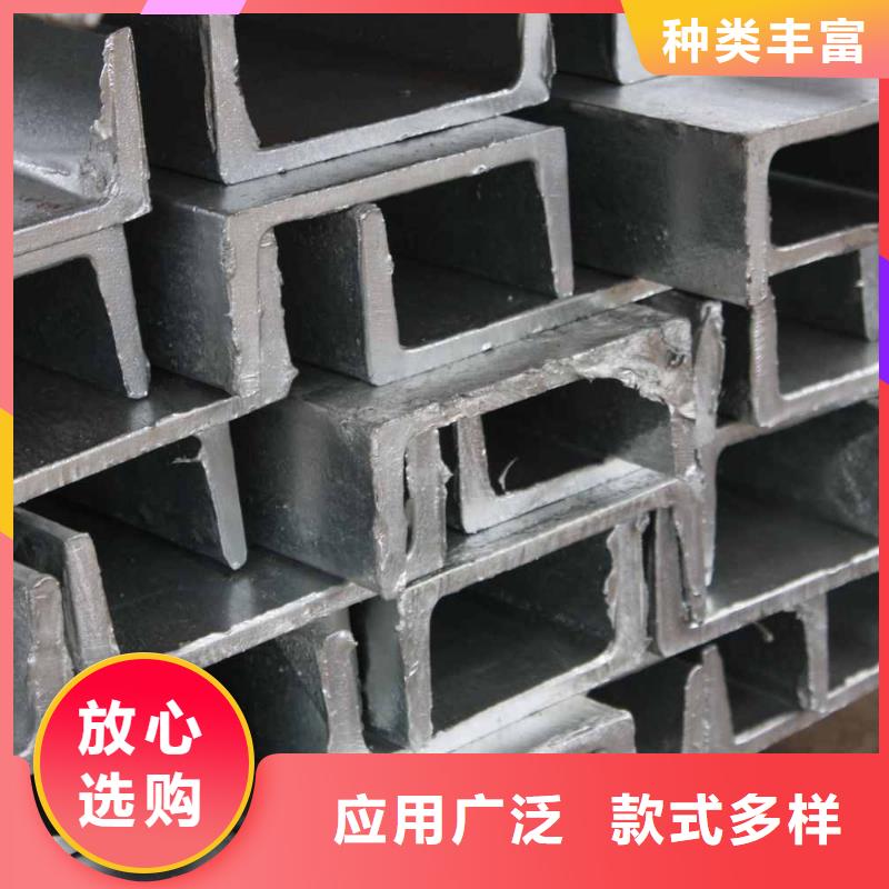 镀锌槽钢【直角紫铜排】支持加工定制