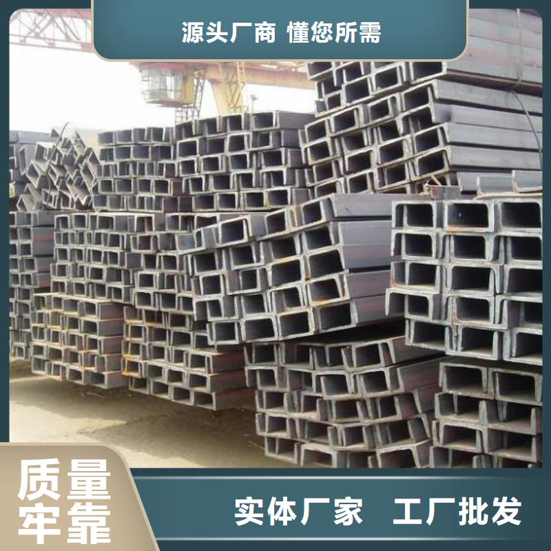 镀锌槽钢-直角紫铜排现货直发