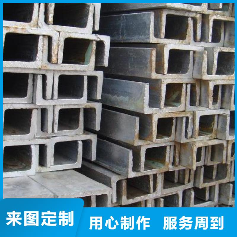 应用范围广泛【镀锌槽钢】_母线铝排选择我们选择放心- 当地 经验丰富质量放心_客户案例