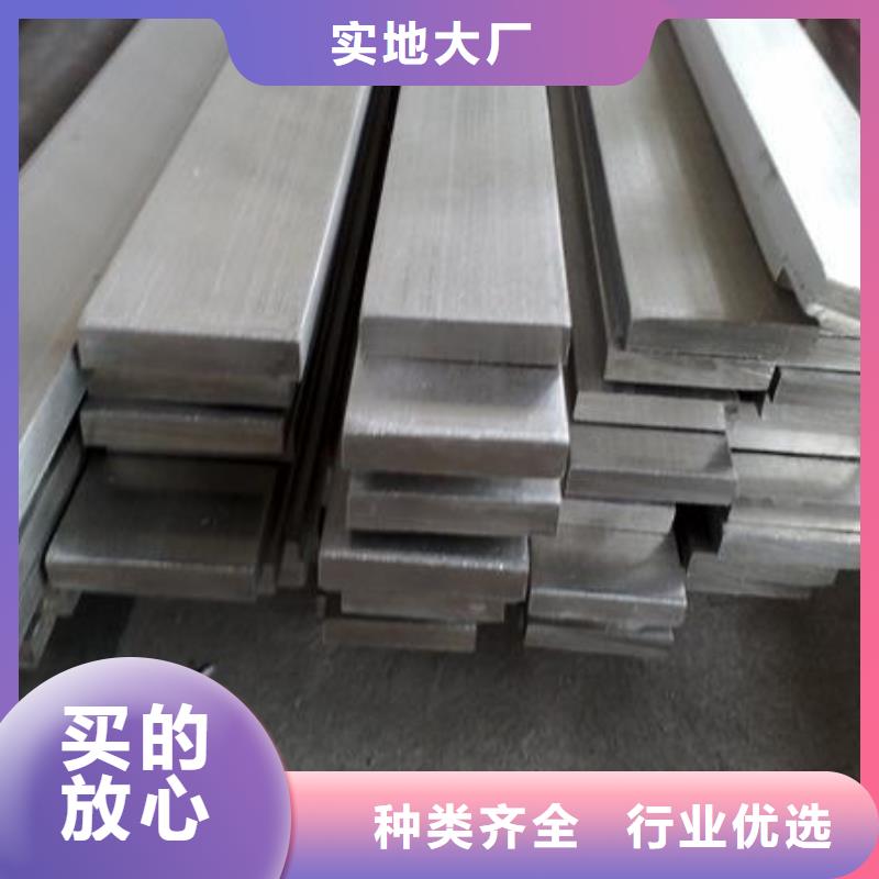 异型紫铜管阔恒兴旺【 镀锌扁钢镀锌方管好品质售后无忧】