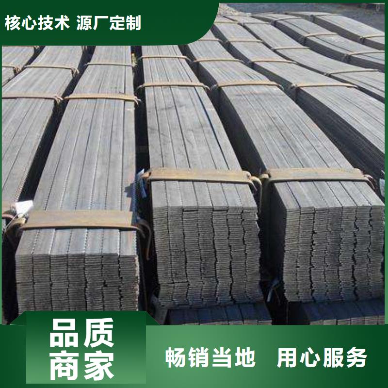 镀锌扁钢母线铝排客户好评