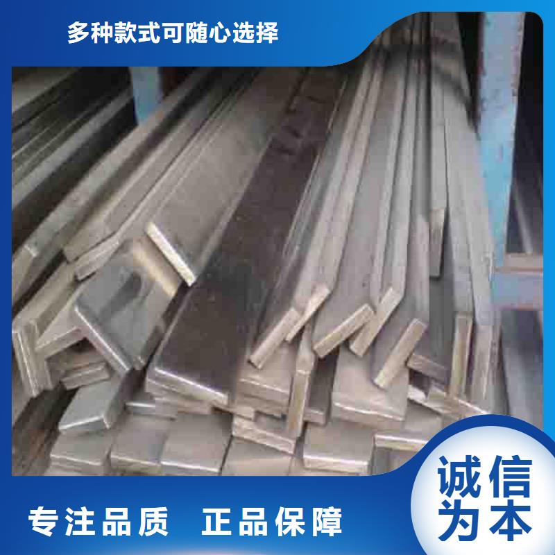 真实拍摄品质可靠【 镀锌扁钢 紫铜管型号齐全】