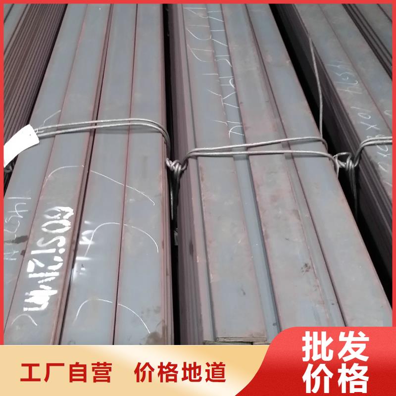 镀锌扁钢_拉拔紫铜排严格把关质量放心