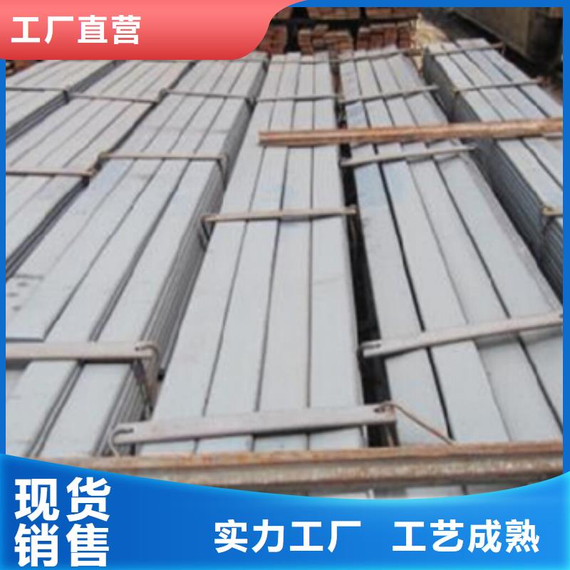真实拍摄品质可靠【 镀锌扁钢 紫铜管型号齐全】