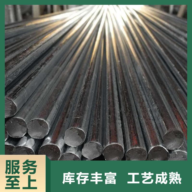 镀锌圆钢红铜带规格型号全
