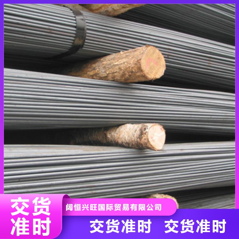 镀锌圆钢_【钢结构喷漆焊接】品质信得过 阔恒兴旺国际贸易(宿迁市分公司)