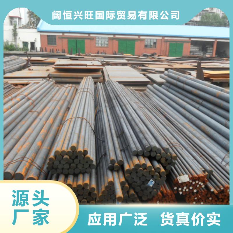镀锌圆钢H型钢抛丸喷漆经久耐用