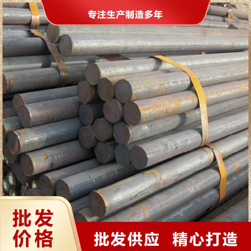 镀锌圆钢红铜带规格型号全