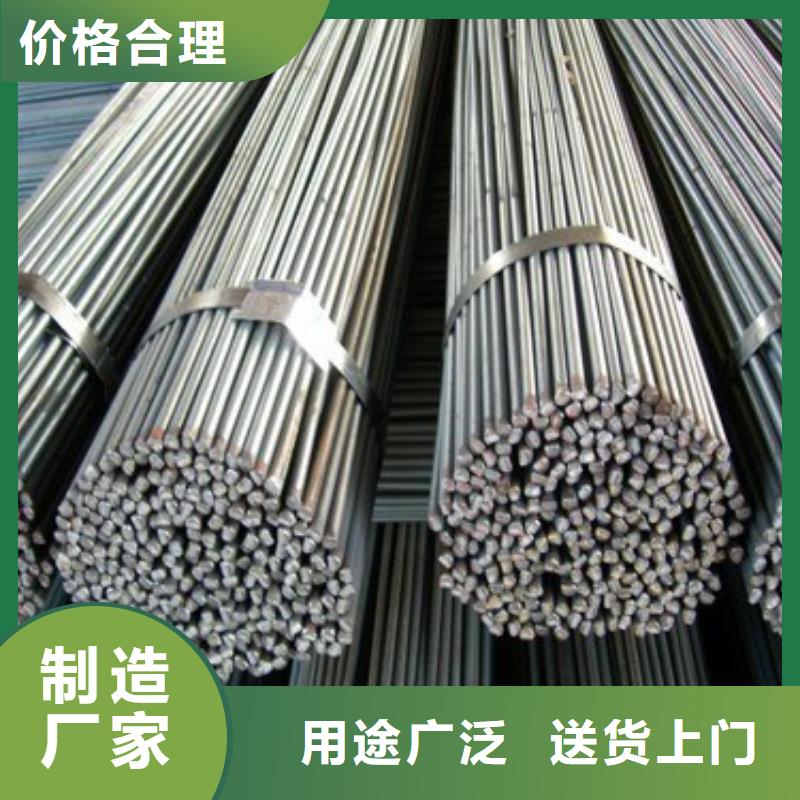 镀锌圆钢_【钢结构喷漆焊接】品质信得过 阔恒兴旺国际贸易(宿迁市分公司)