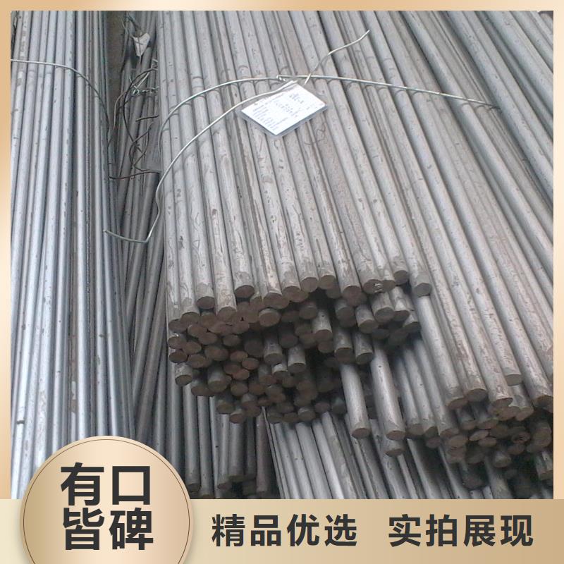 镀锌圆钢红铜带规格型号全