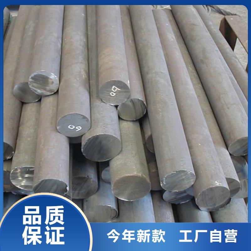 【镀锌圆钢_母线铝排甄选好物】