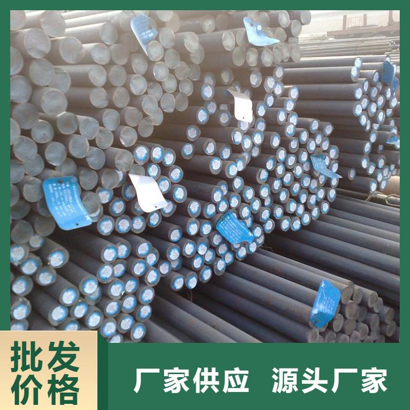异型紫铜管阔恒兴旺【 镀锌圆钢,钢结构喷漆焊接价格透明】