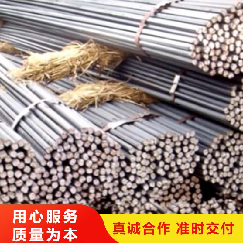 镀锌圆钢_【钢结构喷漆焊接】品质信得过 阔恒兴旺国际贸易(宿迁市分公司)