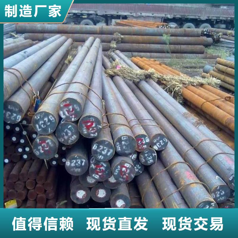 【镀锌圆钢_母线铝排甄选好物】
