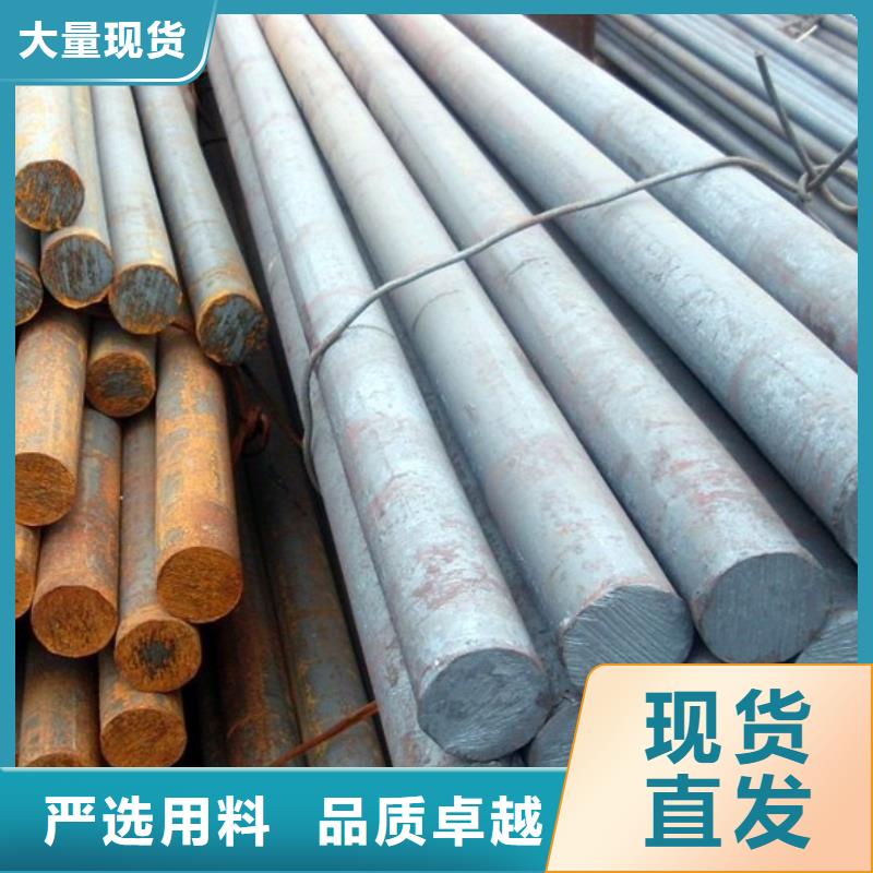 镀锌圆钢红铜带规格型号全